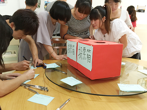 
                            第三屆員工攝影比賽圓滿結束