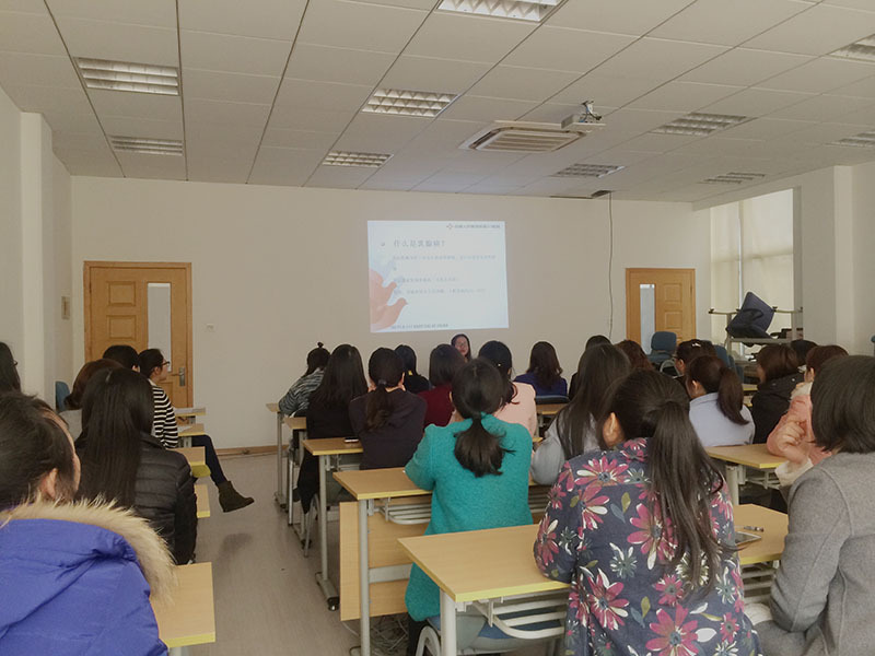 
                            女性健康知識講座，讓健康與你我相隨