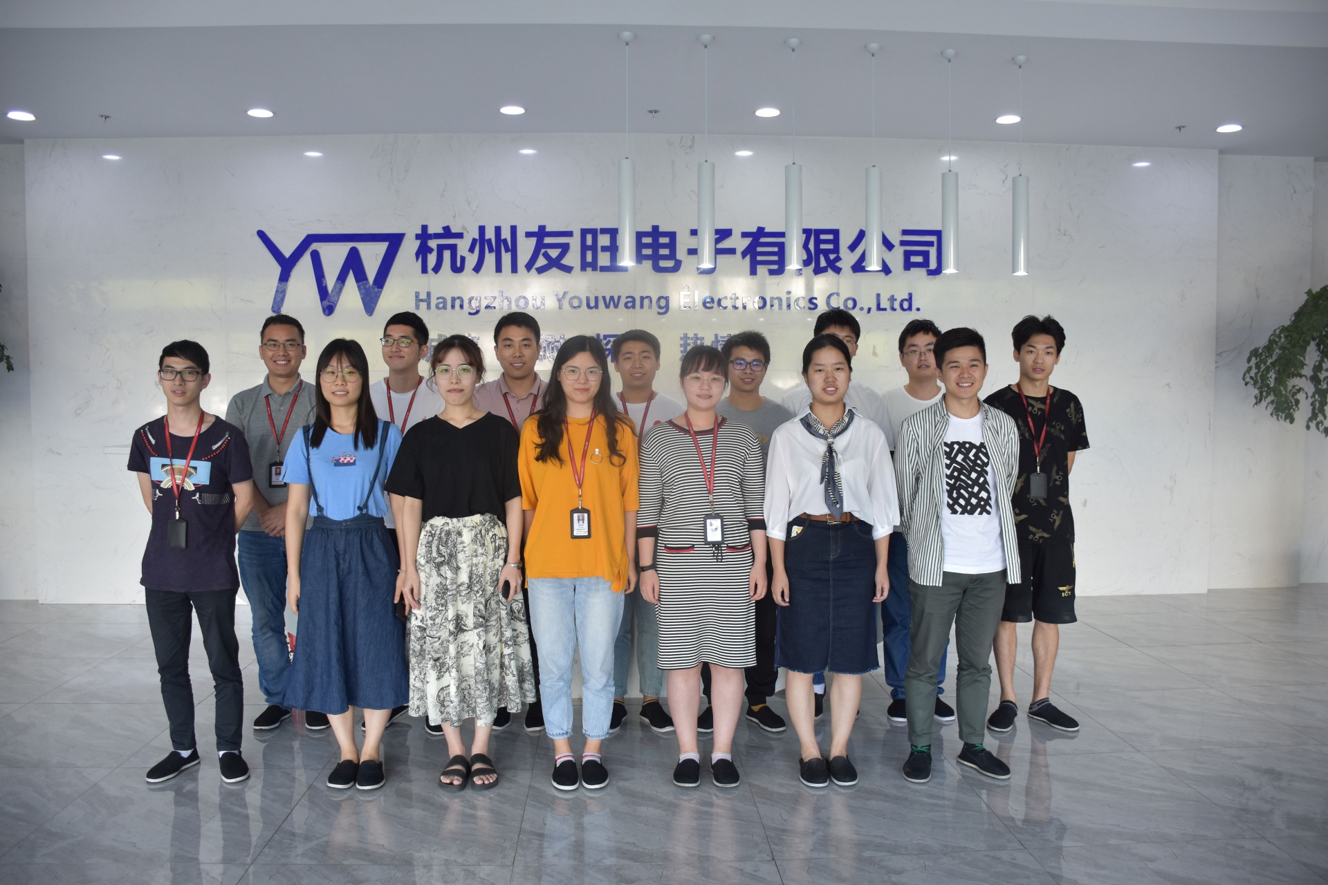 齊攜手,共成長——我公司開展新員工入職培訓