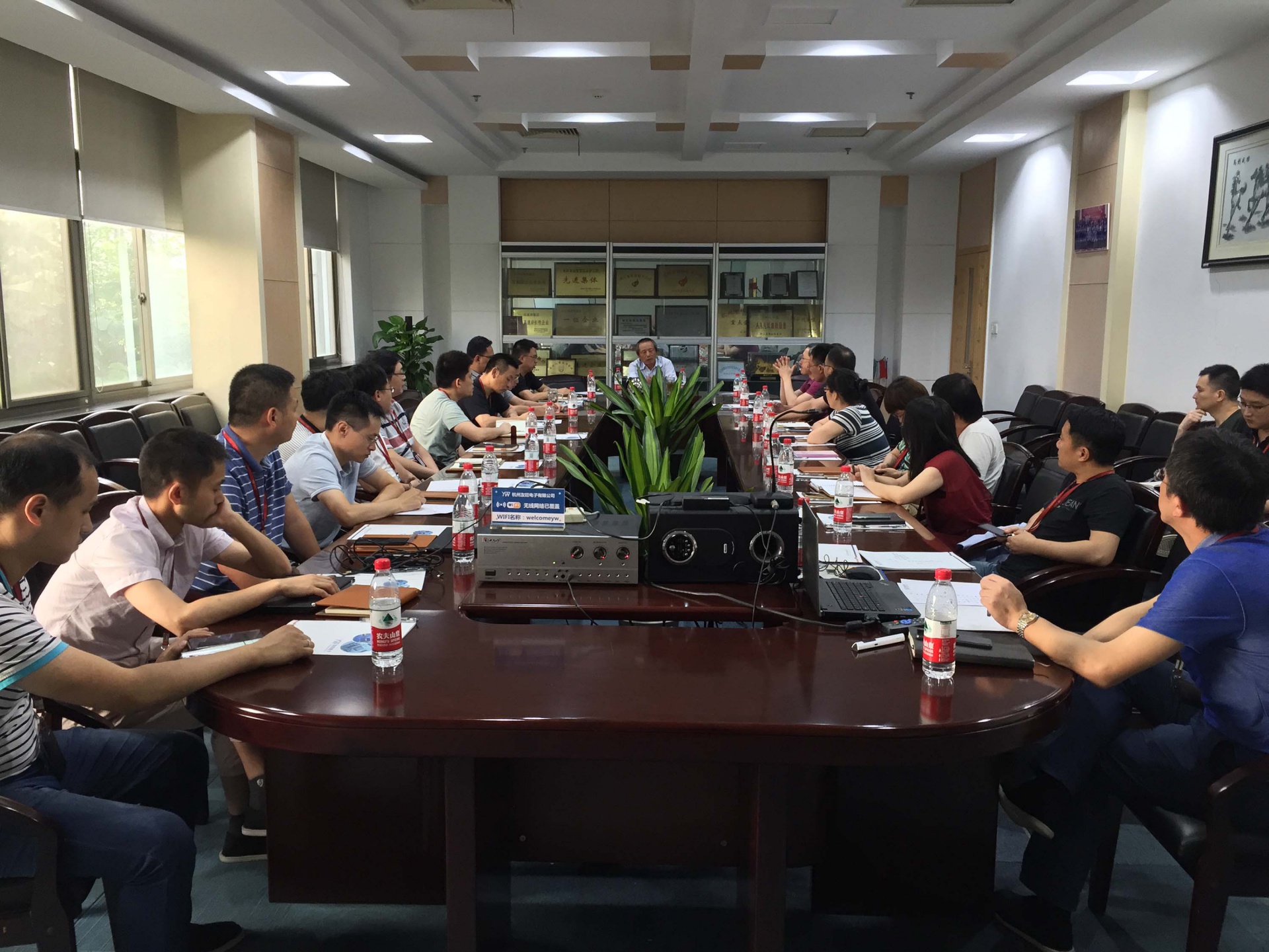 我公司召開2019年中干部會議