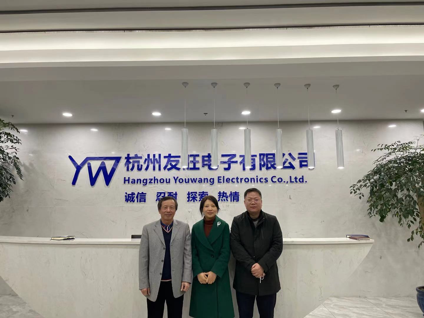 
                            西湖區副區長領導一行蒞臨我公司指導工作